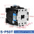 交流接触器 S-P50T S-P60T 220V 110V 继电器 S-P50T AC 380V