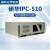 工控机主板IPC-610l 510台式主机 工业电脑4U服务器 526L/E5300/4G/128G/K 研华IPC610L/250W