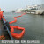 PVC围油栏WGV450固体浮子式围油栏水上拦油带拦污带快速链接接头 PVC900