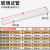 玻璃试管大号小号直径12-30mm长75-200mm实验室器材高硼硅17料玻璃仪器耐高温耐腐蚀耐酸碱 12*70mm