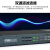 FBX2810数字反馈器移频器舞台演出KTV会议防啸叫 FBX2420