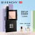 纪梵希（Givenchy）明星四宫格蜜粉饼N3定妆粉便携补妆 不脱妆 生日礼物礼盒送女友