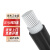 FIFAN 电线电缆 国标阻燃ZC-YJLV铝芯阻燃电线铝芯电缆线 1芯电缆1x400平方一米价