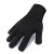 谋福 防割防刺手套 防护钢丝手套  劳保用品 防割手套（黑色） 