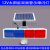 太阳能路口警示灯道路交通双面爆闪灯工地学校安全夜间闪光路障灯 12V铅酸蓄电池一体式+2米立柱(