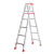 铝合金梯子 加宽加厚工程人字梯装修折叠梯 规格- 全加固1.2m