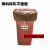 定制适用分类垃圾桶袋红蓝黑咖啡四色有害可回收干湿可降解 45*55 70*80CM普厚50只=黑/咖/蓝/红 加厚