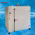 0A-7B双门恒温鼓风干燥箱 大型电热恒温干燥箱200×200×800非成交价 101-7A
