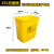 垃圾桶黄色加厚摇盖桶推盖桶翻盖分类污物废物桶桌面棉签桶 15L黄色无盖桶