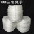 适用于细尼龙绳子高强度扁丝白色3MM打包捆扎绳大鹏帐篷绳广告塑 3毫米500米