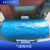 LNG重卡然气气瓶隔热膜防晒膜防晒罩防护罩隔热罩隔热衣995L 蓝色气瓶床包1000L