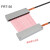 明拓斯矩阵光纤传感器矩形区域光纤细小物体区域检测对射光栅光幕 FRT-70配套放大器FS-V81NNPN