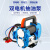 博雷奇220V防爆电动抽油泵自吸式柴油加油泵DYB大流量电动油泵 12V 双电机泵