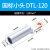 DTL铜铝鼻子接头过渡连接铝线鼻子国标冷压端子15/25/3 国标小头 DTL120