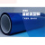 pet离型膜0.05mm0.07mm聚酯薄膜耐高温防尘防刮蓝色保护膜防粘膜 宽1米 7.5丝厚*200米长