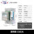 定制适用上海导轨式电表单相电子卡轨式出租房智能小型电能表 清零带背光5(60)A