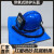 空调式供氧喷砂头盔 可配套连体分体喷砂服 活性炭过滤器 调温器Y34834 蓝色1 轻便式喷砂服 方型面罩