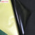 山头林村EVA黑色海绵胶带强力泡绵防震密封泡沫垫单面和双面泡棉胶带定制 单面胶 0.5mm厚*1平方