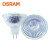 欧司朗(OSRAM)  MR16普及型卤钨灯杯无盖41860WFL 12V 20W 灯头接口GU5.3 50只  