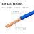 成天泰 电线电缆 国标BVR-450/750V-1*2.5平方单芯多股软线铜芯软电线 100米/卷 蓝色