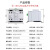 格驰GCQ2双电源自动转换2P 63A切换器CB级ATS单相32A 2P 125A