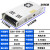 LRS明伟50W100W150W350W开关电源 220V转直流DC24V 12V 15V变压器 LRS-350-12