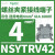 NSYTRV62BL施耐德接线端子蓝色,电线6mm ,57A1000V导轨安装35mm NSYTRV42 4mm 41A 灰色