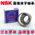 日本进口 HR 30307-30319 DJ 31307-31319 圆锥滚子轴承 恩斯凯/NSK/ DJ不等于J 使用方式不同/NSK