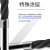 惠世达  石墨碳纤维专用加工钨钢立铣刀4刃金刚石涂层耐磨数控刀具 2R0.1*15*60L（涂层） 