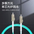 天背（Tianbei） OM3万兆多模光纤跳线 工程级多模单芯尾纤LC-LC接头 10米 TB-OM324
