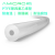 3mm米白色PTFE聚四氟管耐强酸碱腐蚀4mm气体液体传输管氟塑料管 3.0mm × 2.0mm AMPTFE16
