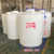塑料水塔储水罐加厚5T10T15T20吨储蓄消防水箱pe化工外加剂工业桶 30吨加厚