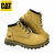 CAT卡特男鞋中帮大黄靴经典耐磨防滑登山户外休闲工装男鞋P721555 黑色 40 标准码