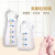 M&M宽口径玻璃奶瓶 婴儿新生儿宝宝防胀气奶瓶 mm弧形奶瓶 组合款 自带S号+SS号奶嘴