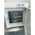 二氧化碳培养箱CO2微生物细菌恒温厌氧培养箱细胞厌氧箱 二氧化碳培养箱BPN-150CH(UV)