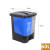 卫洋 WY-0214垃圾分类干湿分离垃圾桶双桶脚踏式加厚厨房大小号商用垃圾箱 60L 蓝灰