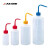 彩色清洗瓶洗浄瓶 (窄口)ASONE/亚速旺4-5663-01通过盖子颜色区分药品盖子和喷嘴一体成形 黄色 100ml