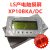 LS产电触摸屏XP10BKA/DC文本显示器XP10BKB/DC微型4寸LG人机界面 XP10BKA/DC