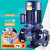 IRG立式管道泵380V离心泵热水循环泵加压增压泵锅炉泵工业冷却泵 250W(丝)1寸单相