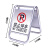 安燚 6kg-加厚304禁止停车[一体]304材质 不锈钢禁止停车警示牌警示桩a字牌