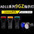 CHANG JIANG  指示灯 黄色 AD11-22/21-9GZ 单位：个