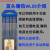 定制适用江苏北坞电极乌针棒2.0氩弧焊金头蓝头镧钨针WL20坞针焊 金头WL15镧钨1.6*150(10支)