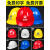 米向工地施工安全帽国标防晒帽玻璃钢头盔施工男士安全员生产工作帽子 V型透气加厚470g升级款-红色
