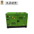 大泽勭力 30KVA柴油发电机小体积家用工商业用低噪音三相 TO32000ZJ