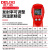 德力西红外线测温仪高精度工业用油温枪烘焙测水温厨房测量温度计 多点红外测温仪501350