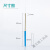 接种棒+接种丝 食用菌接种针 微生物接种环不锈钢金属采样棒 接种棒 10棒+10丝