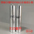 PUR 热熔胶 TECHNOMELT PUR 270 280 4661 4663 TECHNOMELT PUR 4951(2kg)