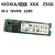 /西数 SN720 SN730 256G 1T M2 NVME固态盘台式机笔记本SSD WD SN720 1T