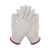 海斯迪克 gnjz-314 700克加厚耐磨粗线棉纱手套（10双）劳保防滑棉纱手套 本白防护线