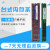 HKFZ台式机三代内存 DDR3 1333 1600 2G 4G 8G电脑全兼容拆机散 宇瞻4g 1600